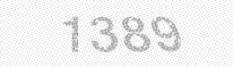 Visual security code — type the characters shown in the image